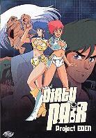 Dirty Pair - Project Eden