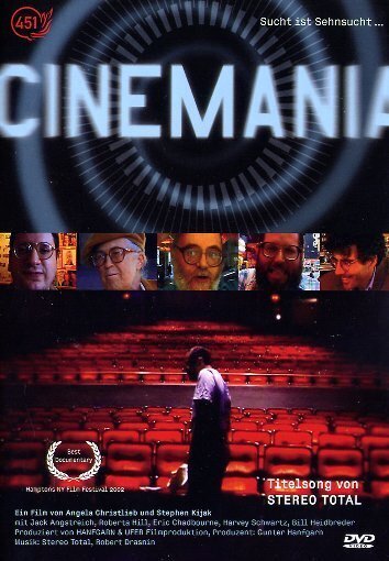 Cinemania