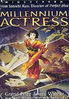 Millennium actress - Sennen Joyu (2001)