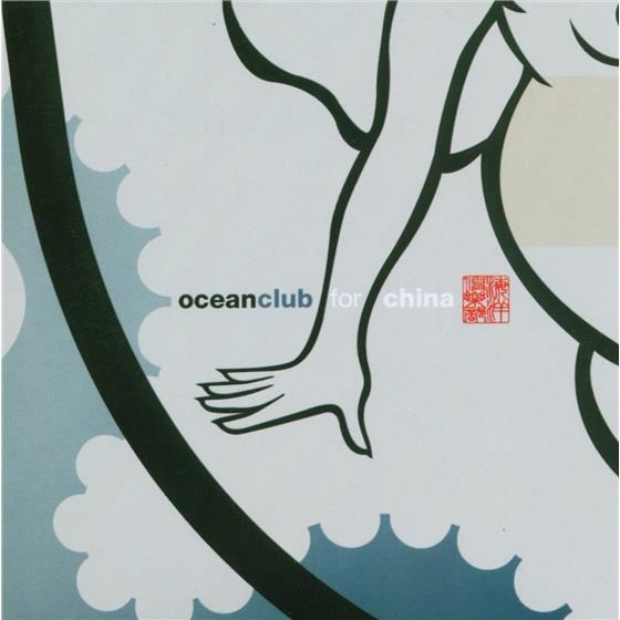 Oceanclub