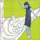 Bright Eyes - Fever & Mirrors (Bonus Tracks)