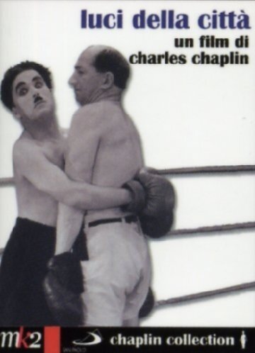 Charlie Chaplin - Luci della città (1931) 2 DVD