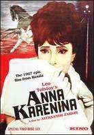 Anna Karenina (1967) 2 DVD