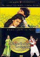 Dilwale dulhania le jayenge (1995)