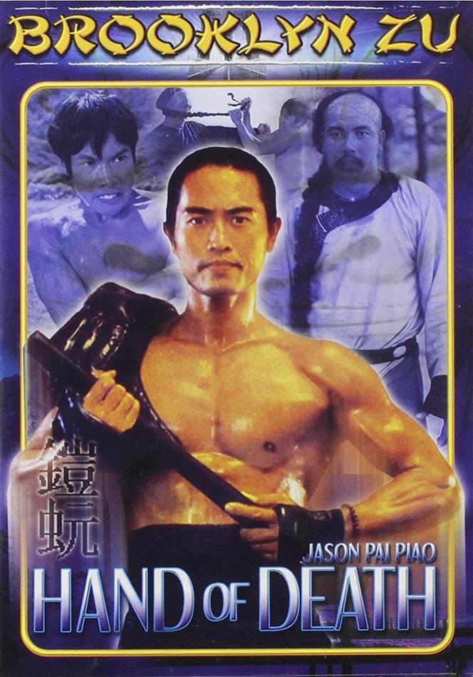 Hand of Death (1976)