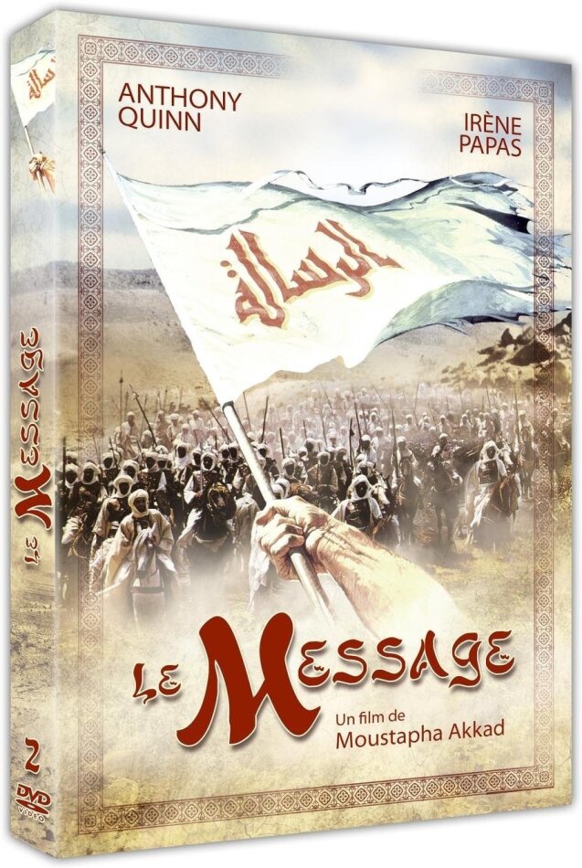 Le message (1976) 2 DVD
