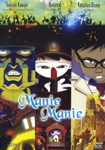 Manie Manie (1986)