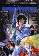 Crusher Joe (1983) (Unrated)
