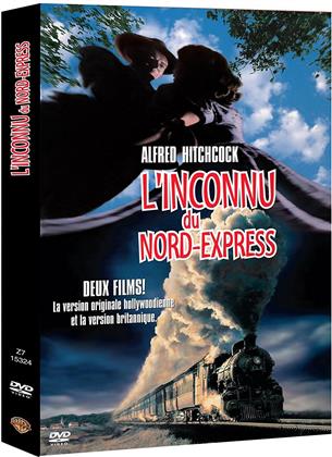 L'inconnu du Nord-Express (1951) (s/w)