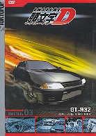 Initial D Battle 3 - Challenge night kids