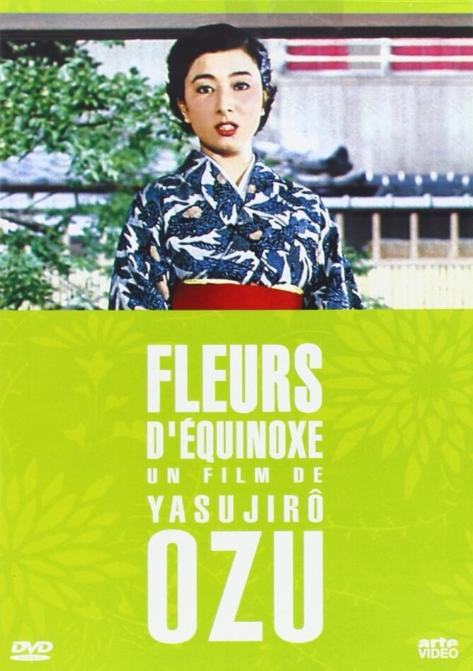 Fleurs d'équinoxe (1958)