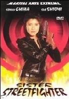 Sister streetfighter (1974)