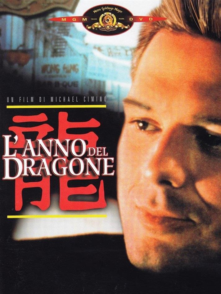 L'anno del Dragone (1985)