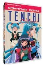 Tenchi Muyo - Volume 3: OVA
