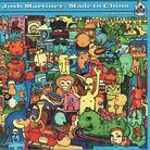 Josh Martinez - Made In China