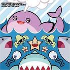 Clever - Offshore Presents Troubled Waters