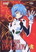 Neon Genesis Evangelion - Vol. 2
