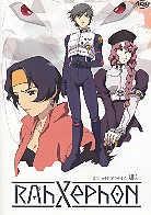 Rahxephon 6 - Aria