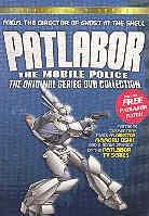 Patlabor - The Mobile Police - Original series (2 DVDs)