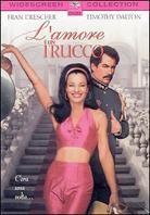 L'amore è un trucco (1997)