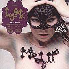 Björk - Medulla - Digipack Poster Hybrid SACD