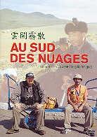 Au sud des nuages