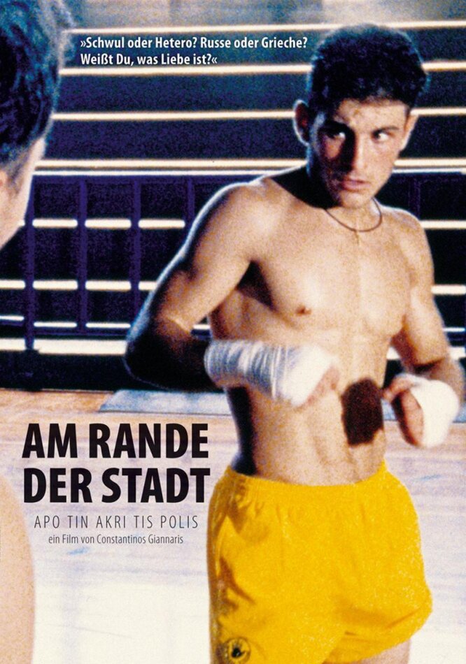 Am Rande der Stadt