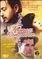 A time to remember