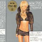 Britney Spears - Greatest Hits Japan Edition