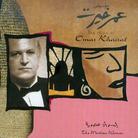 Omar Khairat - Modern Women