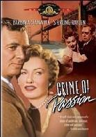 Crime of passion (1957) b/w