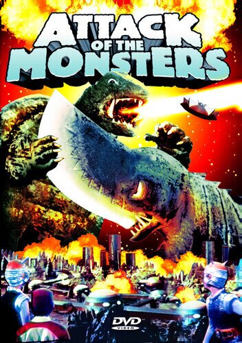 Attack of the monsters Unrated