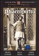 Dharmputra b/w