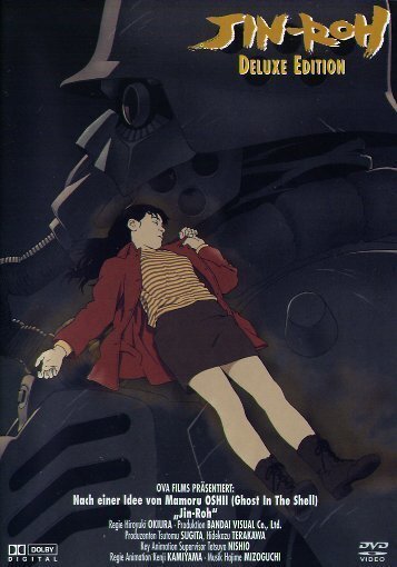 Jin Roh (1999) Édition Deluxe, 3 DVD