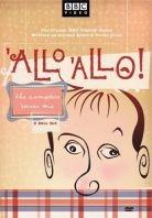 Allo Allo - Series 1 2 DVDs