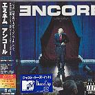 Eminem - Encore Japan Edition, Limited Edition, CD + DVD