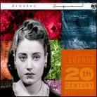 Asmahan - Legends Of The 20Th Century