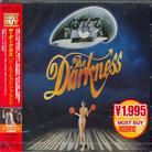 The Darkness - Permission To Land - Reissue Japan Edition