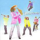 3Rd Force - Driving Force