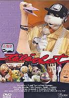 T&eacute;l&eacute;chat - Saison 1