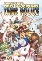 Masamune Shirow's - New dominion tank police