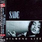 Sade - Diamond Life Japan Edition, Remastered