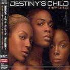 Destiny's Child - Destiny Fulfilled