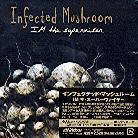 Infected Mushroom - I'm The Supervisor Japan Edition