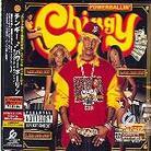 Chingy - Powerballin Japan Edition, Limited Edition, CD + DVD