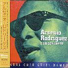 Arsenio Rodriguez - Abre Cuto Guiri Mambo
