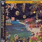 Haruomi Hosono - Paraiso Japan Edition