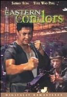 Eastern condors (1987)