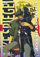 Cowboy Bebop - Vol. 6