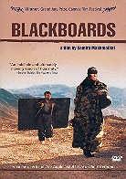 Blackboards (2000)